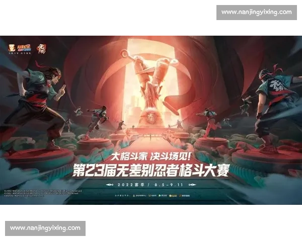 淘汰制比赛激烈对决与策略解析，揭示最强选手脱颖而出的背后故事