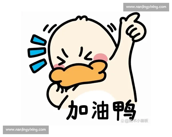 激励奋进勇敢追梦跑步比赛加油词助你超越极限超越自己