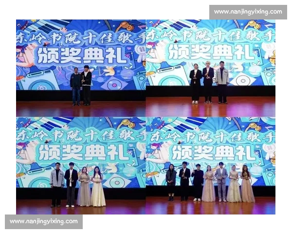 《全国歌手大赛圆满落幕 精彩演绎点燃舞台激情》