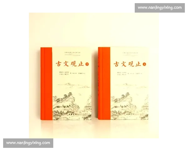 古语传承与智慧碰撞 经典对话中的语言之美与深意探析 古语传承与智慧碰撞 经典对话中的语言之美与深意探析