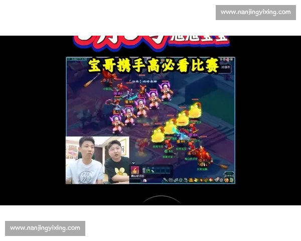 旭旭宝宝精彩刷图比赛全程回顾，挑战极限操作极致快感