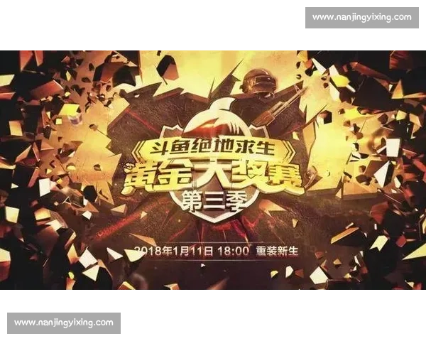 豪兰赛激战精彩瞬间与赛季表现全面解析